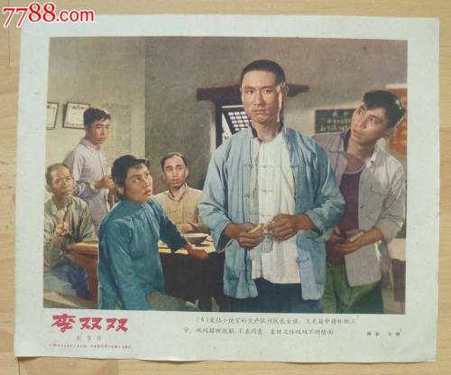 哪里可以制作美国出生证明